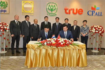 Chen Run’er met with Thai Deputy Prime Minister SomkidJatusripitak and witnessed the signing between HNCA and CP Group，Thai Smile Airways and Nok Airlines