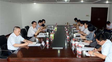 河南航投召開(kāi)“不忘初心、牢記使命” 專(zhuān)題民主生活會(huì)